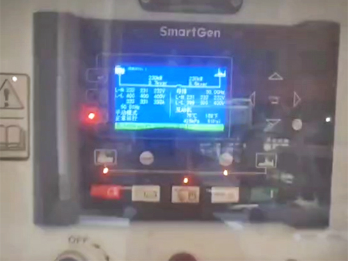 500KW发电机工厂...